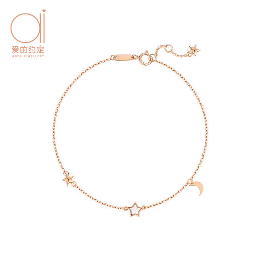 Promise of love, accompanied by stars and moon, 18K color gold bracelet, rose gold jewelry for women, anniversary birthday gift for girlfriend