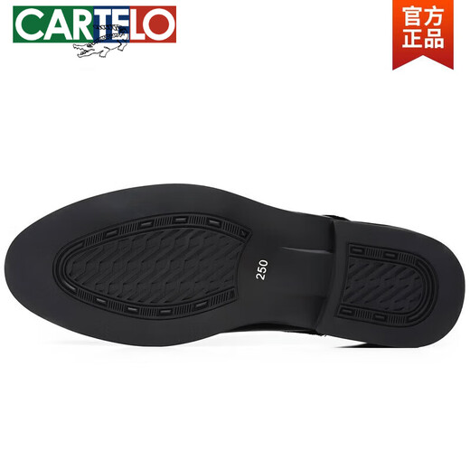 卡帝乐鳄鱼（CARTELO）内增高皮鞋男8cm透气商务正装增高结婚真皮男鞋尖头10cm6cm增高鞋 黑色6厘米 736 40