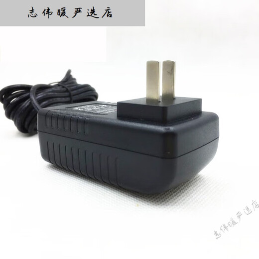 Tiger Rolls-Royce Electronic Piano Casio Power Cord Adaptateur A12150LWPX130PX135PX15 Image