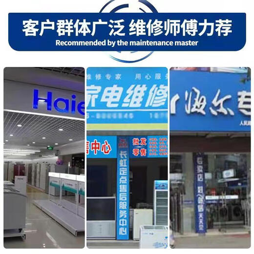 XMSJ适用伊莱克斯滚筒洗衣机电脑板ZWW14103WP电路控制主板5041-00323 一年换新