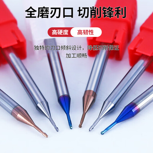 Pupan Proise profonde personnalisée Moil de tête de tête 2 feuilles R0.5 Aluminium long col long R1 Special en acier inoxydable R1.25 Évitement de l'air R1.5 Type de balle pour l'acier R15862D4502F