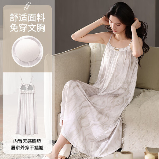 Modal Ice and Snow Silk Nightgown With Breast Tam Summer Summer Ice Silk Shek Sheding Cool peut être porté sur les vêtements extérieurs purs et haut de gamme 25 13117 # 2xl [140-160Jin [Jin est égal à 0,5 kg]]]