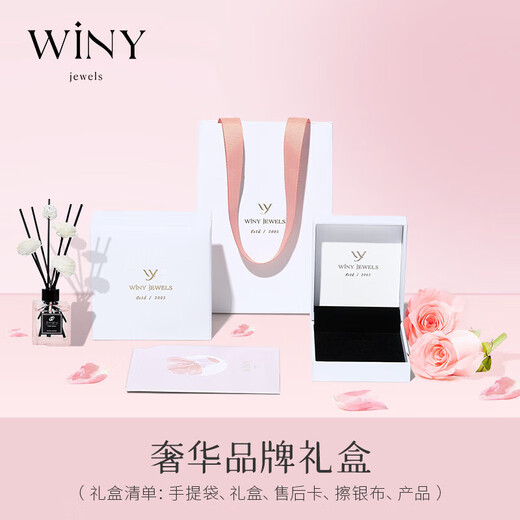 The only (Winy) 999 sterling silver earrings are a birthday gift for besties, wives and mothers. Girls show off their temperament, niche and high-end earrings.