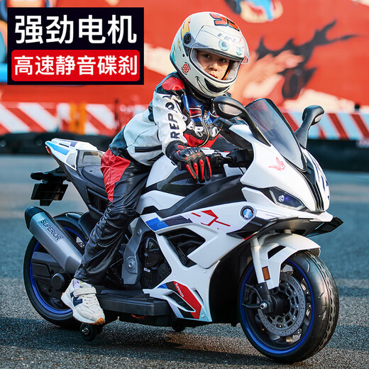 Bedochi Children's Electric Motorcycle grande puede tomar un cochecito de regalo de cumpleaños de bebé de doble conducción de automóvil eléctrico de motocicleta doble. Luxury White + Configuración completa + Batería de 12v12a + Bolsa de regalo