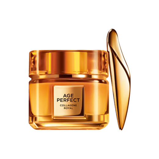 L'Oreal Little Honey Pot Nectar Collagen Eye Cream Anti-Wrinkle Firming 20ml Diminishes Fine Lines and Dark Circles