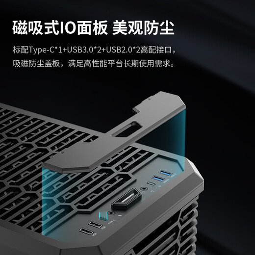 Segotep Tanyun WS1 Ultra Workstation-Gehäuse (E-ATX360/420-Wasserkühlungsposition/unterstützt 5080-5090-Multi-Grafikkarten und Multi-Festplatten-Argumentation/staubdichtes Design mit Halterung)