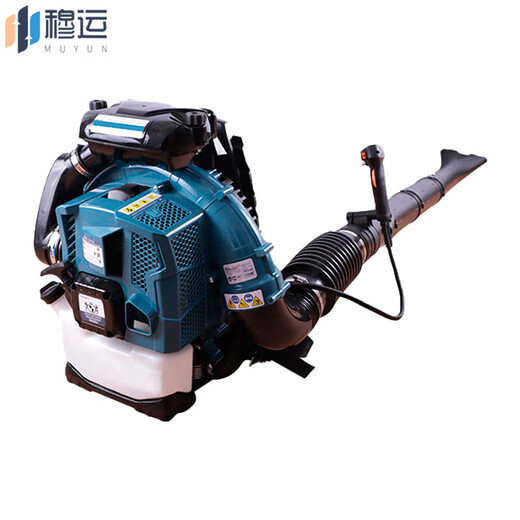 Muyun Backpack Fire Fighting Hair Dryer LD-990