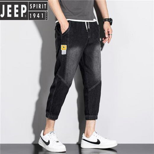 JEEP SPIRIT七分牛仔短裤男士夏季薄款束脚宽松哈伦裤潮牌松紧腰八分裤子男款 蓝色 3XL