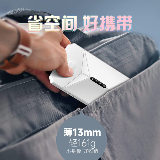 Sanfandu Tarjeta de red inalámbrica WiFi6 portátil 5g enrutador móvil Tarjeta de red de tráfico universal para computadora portátil de doble banda Gigabit sin tarjeta Versión de rendimiento 5G - gris plomizo Rendimiento violento WiFi6, ajuste completo