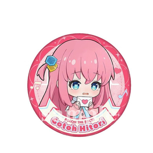 Периферийные устройства Spring Festival Pessage Series Series Bar Badges Series Series Series Bardge Card