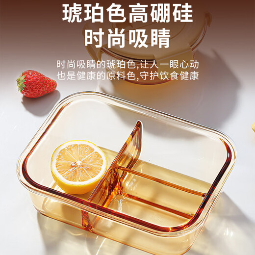 Centennium Zhenghe Lunch Box High Borosilicate Glass Fresh Box можно использовать для микроволновой работы, чтобы обеспечить специальную миску свежести для ланч -коробки для студентов Bento Box [Раунд 1050 мл (двойная сетка)]]