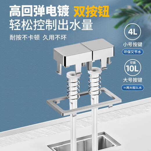 OLSA household squat toilet water tank adjustable 10L high-impact flushing tank bathroom toilet water tank A3 standard equipment + nail-free stickers