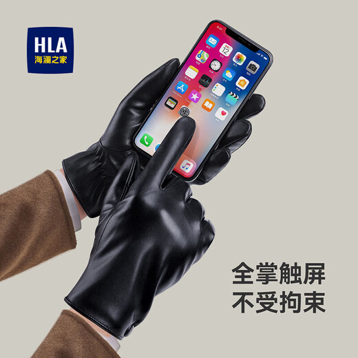海澜之家（HLA）皮手套男女触屏加绒保暖骑行骑摩托车防风防溅水触屏款滑雪
