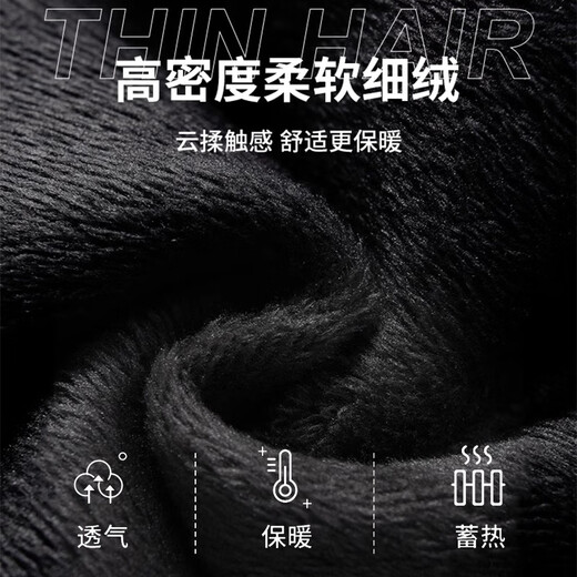 Pull-back gloves for men and women in autumn and winter cycling and driving sports touch screen anti-cold and anti-freeze plus velvet warm electric motorcycle and bicycle cotton