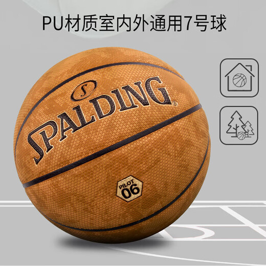 Spalding Spalding Spalding Pilot 06 Innen- und Outdoor-Hygroskopic Nr. 7 PU-Basketball für Erwachsene 77-739y