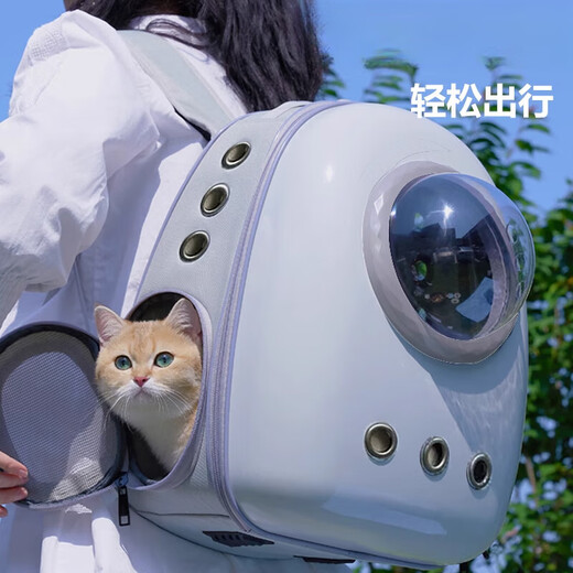 Runhuanian Japaner importiert Mujie Cat Bag Tragbare Katzenraumkapsel Pet Rückenverpackung Hunde großer Kapazität Tragbarer Pulldown-Stil [mit Seitenöffnung] 5 Teile plus Sicherheitsschloss