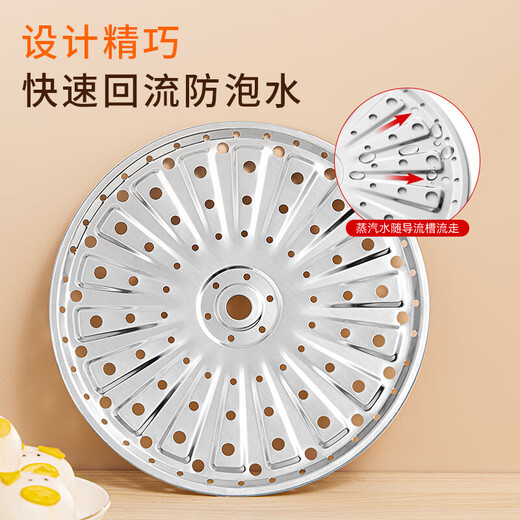 Joyoung Steamer 304 stainless steel household steamer thickened double layer large capacity soup pot steamed buns large steamer steamed bun pot 30CM double layer - ZGB3002 2 layers 30cm