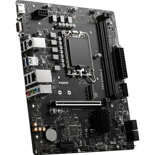 Intel 14th Generation Core CPU MSI B760 Motherboard CPU Set Board U Set MSI Pro B760M-E D5 I7-14700 [Garantie à cinq ans]