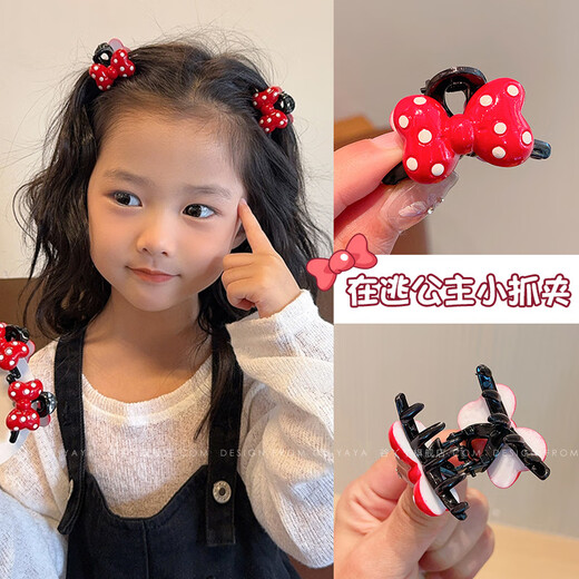 BARY REEF children's grabber cute girl red polka dot bow hairpin small broken hair bangs clip Korean girl hair accessories princess polka dot bow small grabber pair
