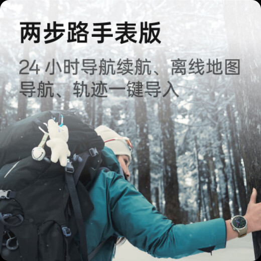 
OPPO Watch X2 Full Smart Watch Sports Health Watch eSIM Phone Watch No Sensitive Hypertension Risk Assessment Oppo Watch Desert Silver Moon