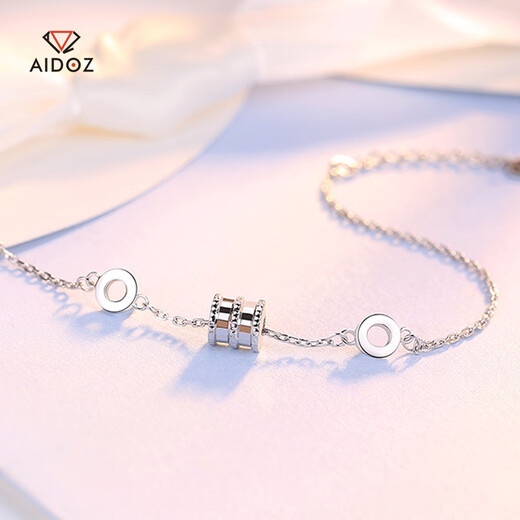 Aido diamond pt950 platinum small waist bracelet women's fashionable platinum bracelet for girlfriend, weight 3.6-3.8 grams + delivery certificate