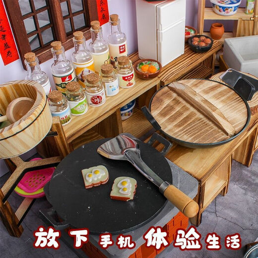 babyjianle儿童迷你小厨房过家家做饭玩具真煮木质全套仿真厨具套装 【升级款-小厨学艺】