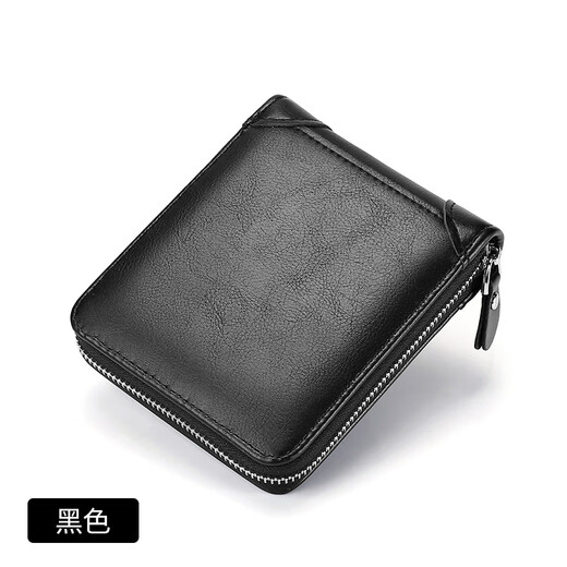 QIGER女士钱包女短款钱夹新款韩版多功能折叠皮夹拉链卡套小钱夹卡包 熏衣紫【防盗刷】