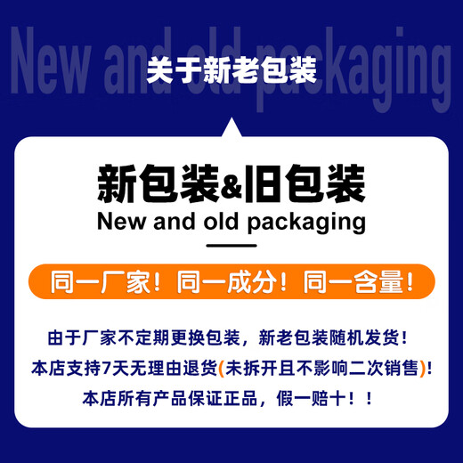 Heyi 50% iprodione, grape gray mold, fruit tree pepper drying spot, early blight, black spot fungicide 100g