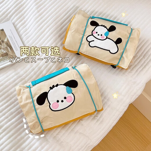 Fan Yejia Cartoon Four-in-One Cosmetic Bag Women's Ins Style Portable Large Capacity Travel Storage Bag Skin Care Products Folding Toiletries Bag