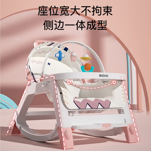 Forsunny Baby Scheding Baby Baby Coaxing Artifacto de 0-1 años Speding Baby Scheding Suministros recién nacidos Regalo de luna llena Baby Walking Valking. Reunión de un regalo para que coaxiaran a la cama mecedora + silla de comedor + silla reclinable/bebés de polvo y niños pequeños para consolar a sí mismos y quedarse dormidos independientemente