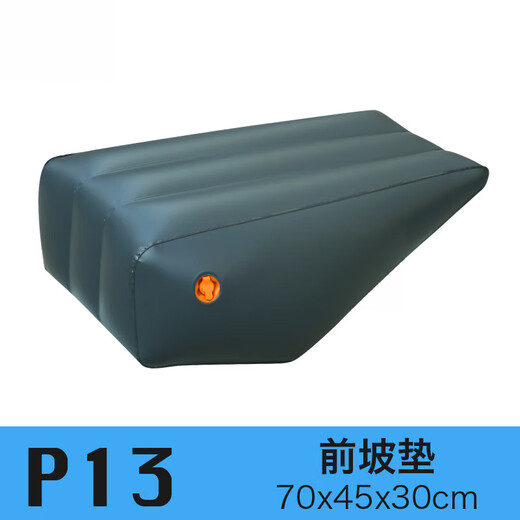 In-car front and rear rows in the car inflatable mattress sedan co-driver sleeping artifact car trunk to modify the bed sleeping mat N4 front row doubles are flat