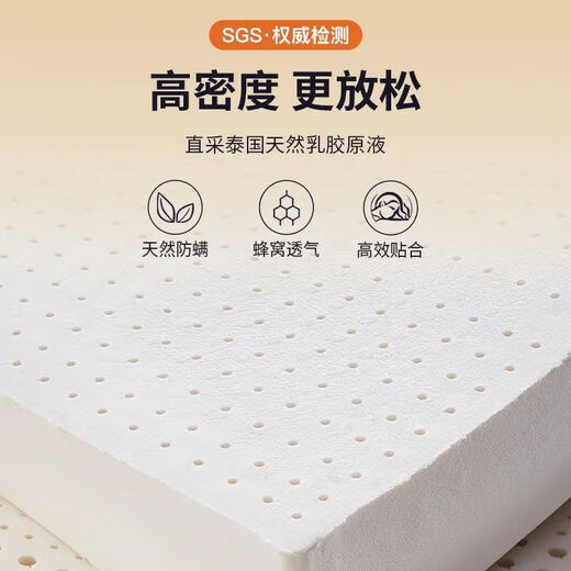 Haima Haimu Hilton Hotel Hotel de cinco estrellas Látex Matches Super Soft Simmons Independent Spring de 30 cm de almohadilla suave engrosada 2 metros DT11 Hilton Bedroom Master Bedroom recomendado 24 cm 1350 mm*2000 mm