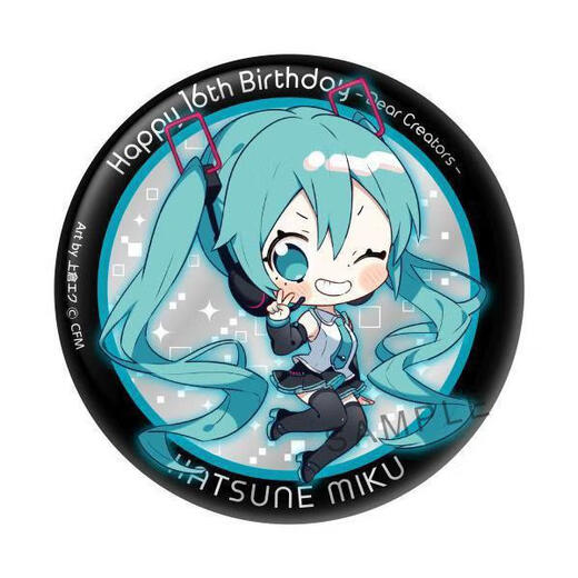 [OFFICIEL] Hitani Hatsune Miku Animation périphérique Badge Bar-Jerk Ornement Student Gift Birthday Childre
