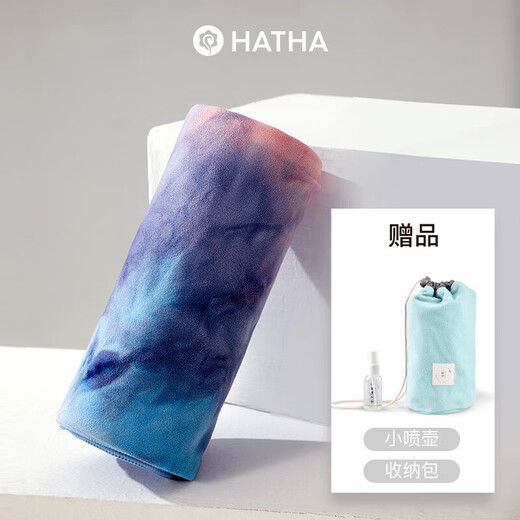 Hatha professional yoga towel anti-slip yoga mat blanket thickened sports beach towel fitness sweat-absorbent anti-slip towel