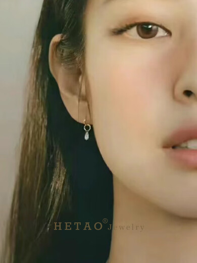 Caizhi Cultured Diamond Water Drop Diamond 18k Gold Earring Pendant Same Style 30 Points 20 Points Necklace 30 Points/Single Earring Pendant/Earrings Not Included