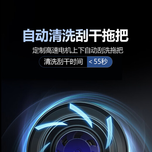 Emperor Tou 2025 new product household electric smart fully automatic mop washing machine free of hand washing lazy one mop clean floor mopping tool D8-170 automatic bucket + 1 mop + 3 cloths