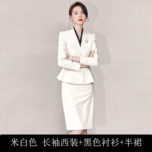 Sugargirl off-white high-end professional suit women's suit skirt executive formal wear case customer service front desk reception overalls off-white long-sleeved suit + black shirt + skirt M