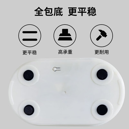 宝岚BORO迷你蓝牙体脂称电子体重秤女宿舍充电人体秤家用精准减肥称体重计 镜面秤LED充电 充电款