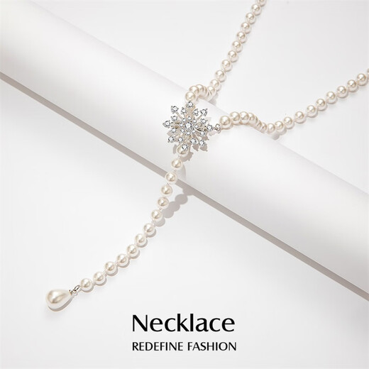 Qlady snowflake imitation pearl sweater chain women's long necklace autumn and winter temperament light luxury niche sweater pendant pendant accessories