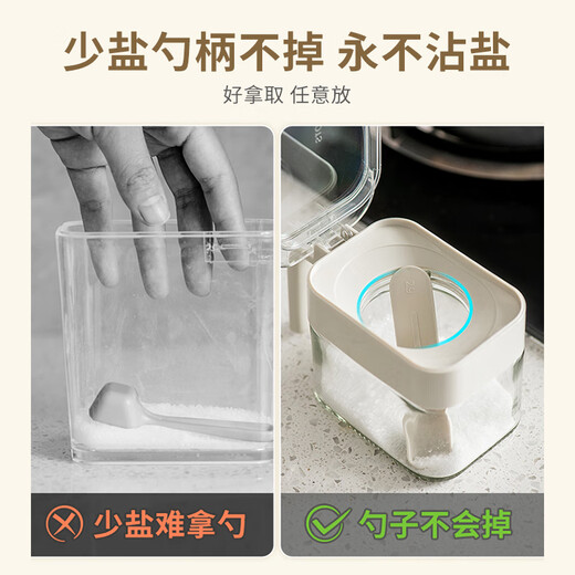 Home KATEI STORY Japanese spoon separated seasoning box kitchen household seasoning jar MSG salt jar combination set seasoning storage box white + green + yellow 3-piece set 300ml