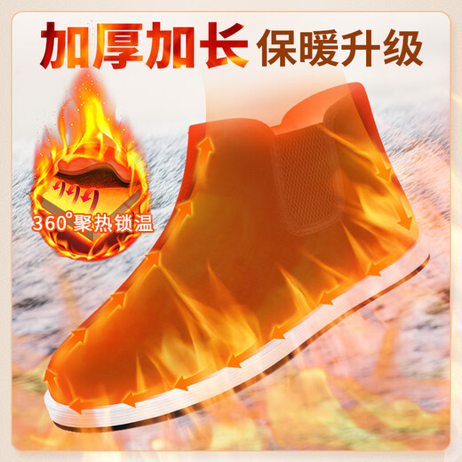 Shiju winter high-top old Beijing cotton shoes plus velvet and thickening to keep warm traditional cloth shoes Chinese style thousand-layer sole dad shoes men's shoes 11310N63 black 41