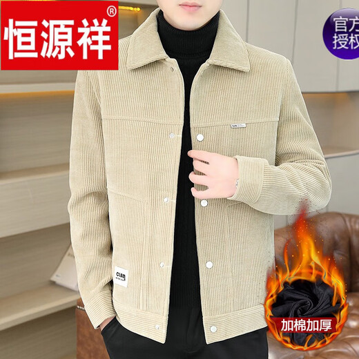 Hengyuanxiang Men's Spring, Autumn and Winter Jacket Cotton Thick Corduroy Jacket 2025 New Two Cotton Jacket Clothes Men's Pi Shuai M 9918 Apricot Color (Cotton Thickened)