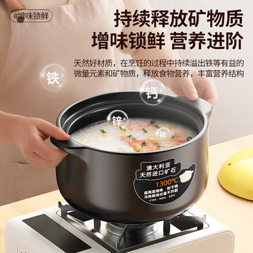 全品屋陶瓷砂锅炖锅煤气灶专用大容量家用煮粥煲汤汤锅传统中式汤煲炖煲 【破损补发】 1L 【干烧不裂】