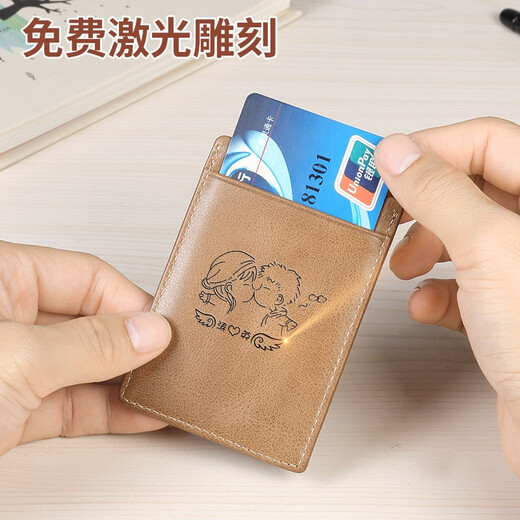 斐曼卡包男士真皮超薄卡片包简约小巧卡套女式公交卡夹迷你银行卡夹男 深咖色