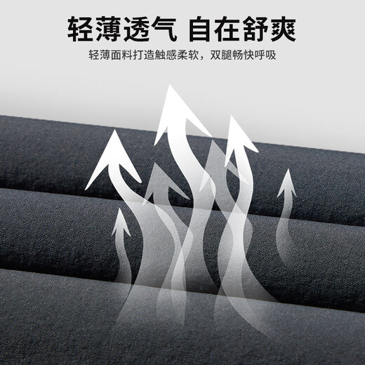 Amadeus Degora fishing sun protection pants men's summer loose and breathable new pants quick-drying fishing trousers men's clothing black S