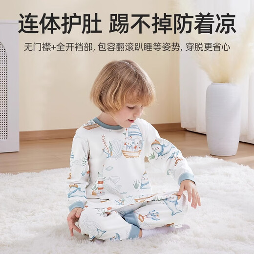 BETUS Baby Pajamas Spring and Autumn Thin Section 2025 New Men's and Women's Children's Home Clothes One-piece Clothes Set