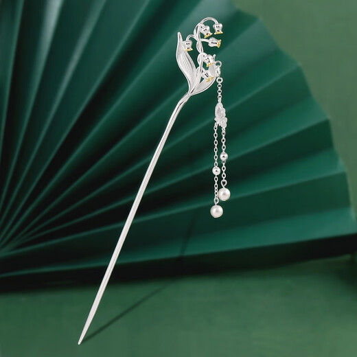 Su Shiliu hairpin for ladies, ancient style tassel hairpin, hair accessories, rocking hairpin, Chinese Valentine's Day gift for girlfriend, wife, best friend, happy lily of the valley flower hairpin