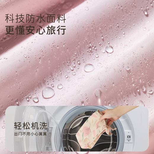 Time Cosmetic Bag Women's Large Capacity Portable Multifunctional Toiletries Bag Business Travel Waterproof Storage Bag