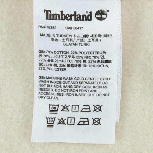 添柏岚（Timberland）2024男子AF Embroidery Tonal Front Logo Crew Neck针织无帽卫衣 A695Y-EFL XL