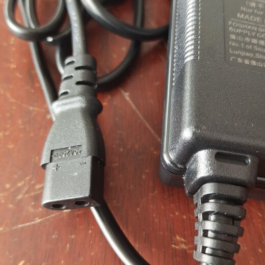 Qinyuan Water Purifier 2003/2005/6903/6905/6913 Power Adapter Transformer
